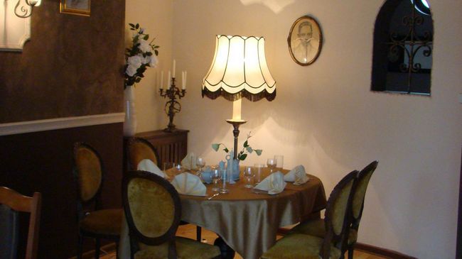 Dwor Konstancin Hotel Restaurant photo